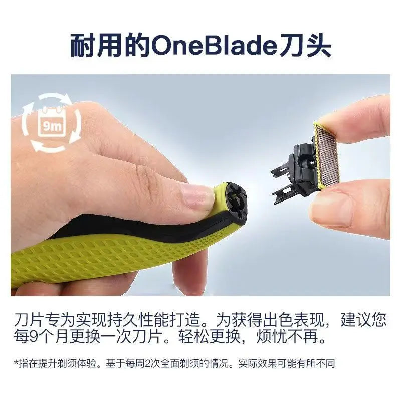 Hair Trimmer One blade Replacement Blade Beard Shaver Head Suitable  QP2520 QP2530 QP2630 QP6510 QP6520 QP2523